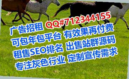 永定孕母品牌策划公司